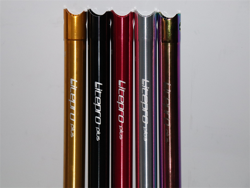Litepro plus 折疊車座桿